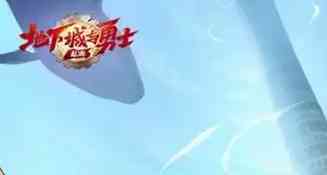 私服网站大全-2025年度最新dnf发布网站!